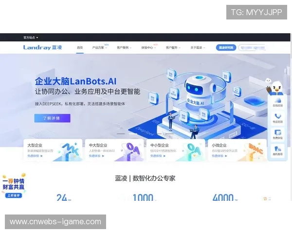 现阶段协同编辑工具支持远程团队实时制作，提升效率。